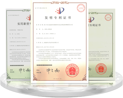 技術(shù)優(yōu)勢(shì) 技術(shù)優(yōu)勢(shì)